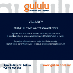 Vacancy advert Gululu 